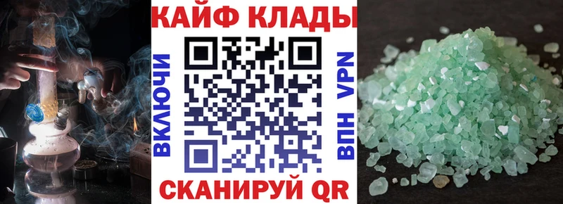Где найти наркотики Самара Cocaine  Мефедрон  A-PVP  Каннабис  АМФ  ГАШ 