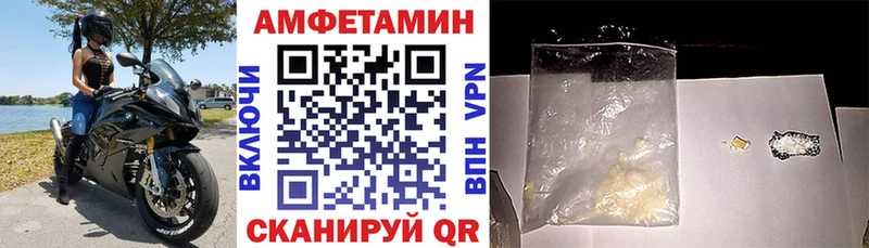 где продают   Самара  АМФ Premium 