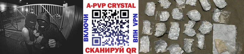 Alpha-PVP мука  МЕГА   Самара 