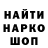 АМФЕТАМИН 97% gostrade G