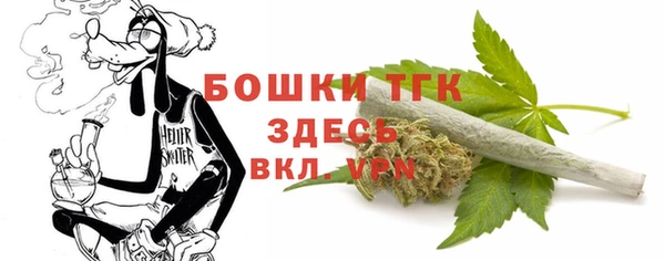 меф VHQ Нефтегорск