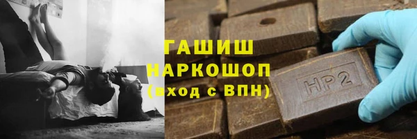 меф VHQ Нефтегорск