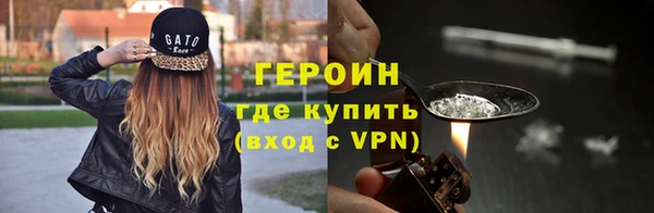 меф VHQ Нефтегорск