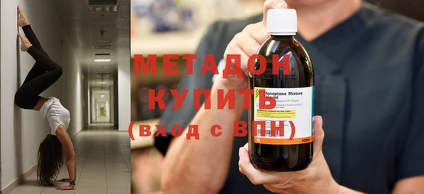 гидра Нея