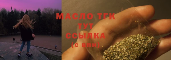 меф VHQ Нефтегорск