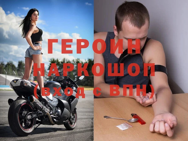 меф VHQ Нефтегорск
