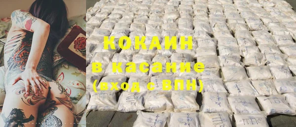 меф VHQ Нефтегорск