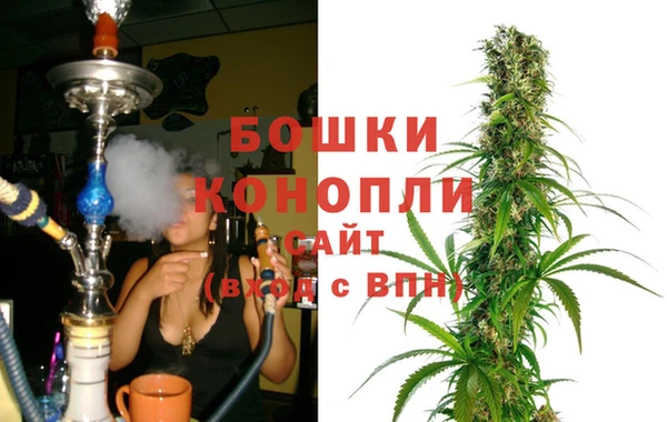 мяу мяу мука Нефтекумск