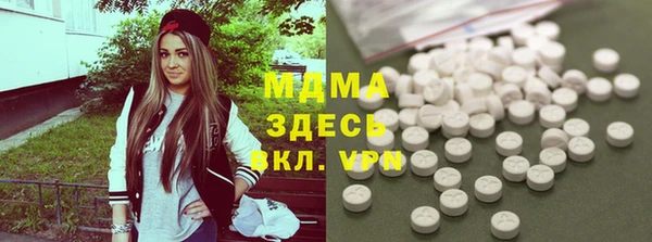 меф VHQ Нефтегорск