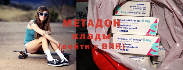 меф VHQ Нефтегорск