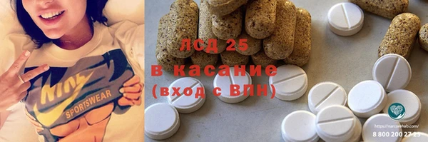 метадон Белая Калитва