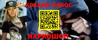 экстази Первоуральск