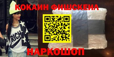твердый Партизанск