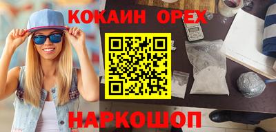 экстази Первоуральск