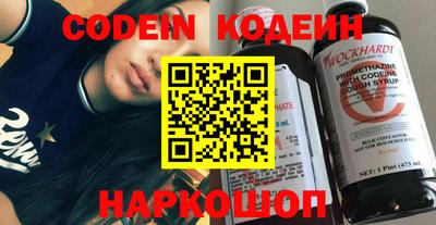 PSILOCYBIN Пенза