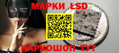прущая мука Пугачёв