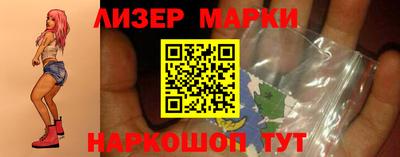экстази Первоуральск