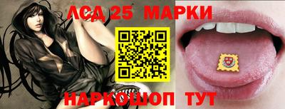 твердый Партизанск