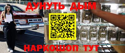 экстази Первоуральск