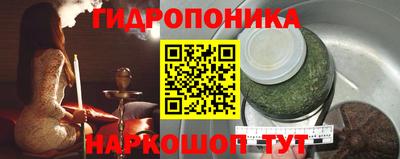 экстази Первоуральск