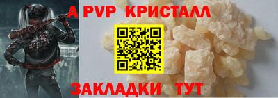 экстази Первоуральск