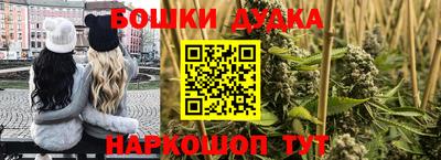 экстази Первоуральск