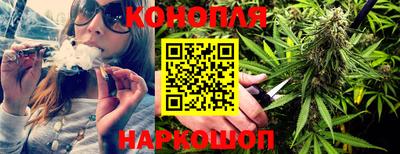 PSILOCYBIN Пенза