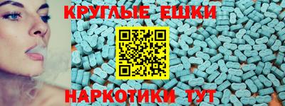 твердый Партизанск