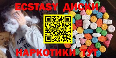 PSILOCYBIN Пенза