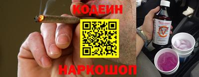 твердый Партизанск