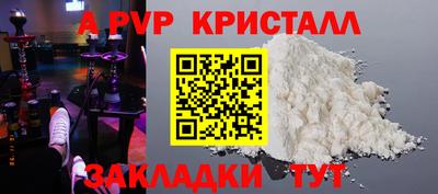 экстази Первоуральск