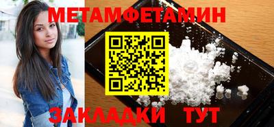 твердый Партизанск