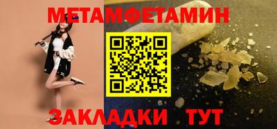 экстази Первоуральск