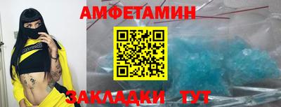 экстази Первоуральск