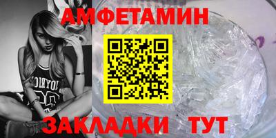 твердый Партизанск