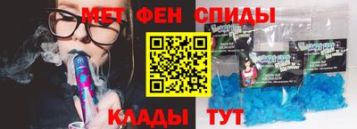 твердый Партизанск