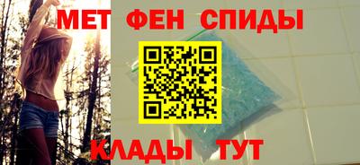 PSILOCYBIN Пенза