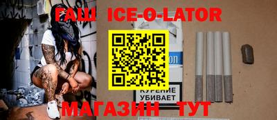 каннабис Пыть-Ях