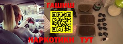 твердый Партизанск