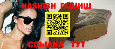 экстази Первоуральск