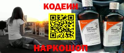 твердый Партизанск