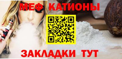 твердый Партизанск