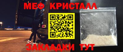 экстази Первоуральск