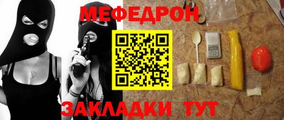 экстази Первоуральск