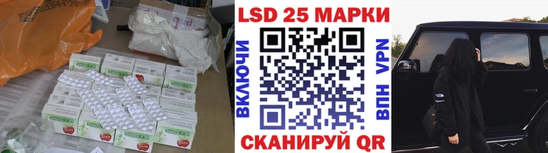 ЛСД экстази ecstasy  Самара 