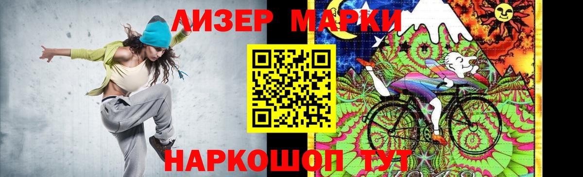 LSD-25 экстази ecstasy  ЛСД экстази ecstasy  Вход с VPN  Самара 