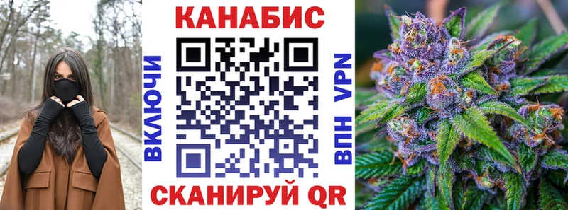наркота  Самара  МАРИХУАНА VHQ 